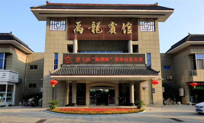 第八届“陕钢杯”职业手艺大赛期近，出色筹办花絮争先看！